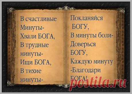 Интересные новости