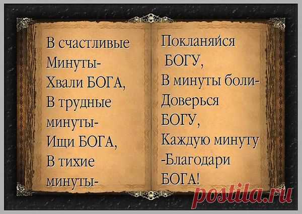 Интересные новости