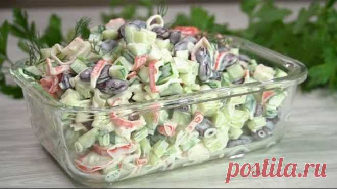Новенький Вкуснющий салат из 3 ингредиентов на скорую руку от моей подписчицы Валентины