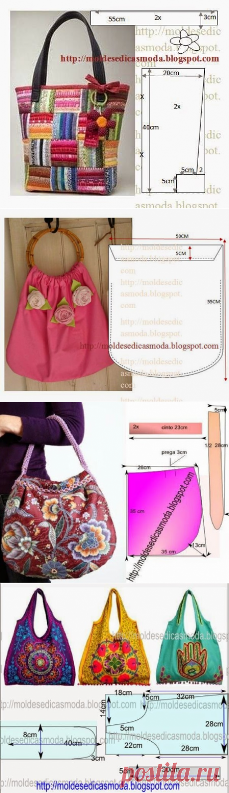 Сумочки: выкройки — Сделай сам, идеи для творчества - DIY Ideas