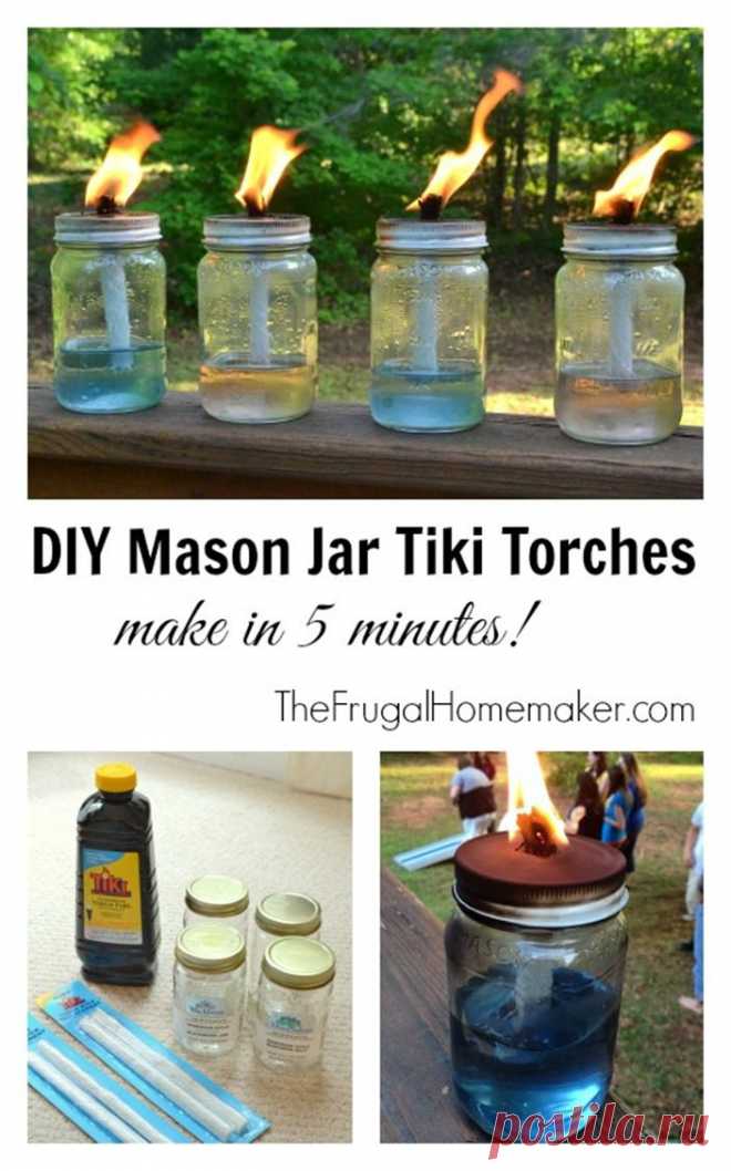 DIY Mason Jar Tiki Torches (5 minute project)