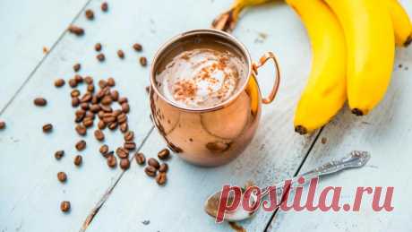 Кофе с бананом: рецепты, сочетание, польза и вред Как готовить кофе с бананом. Будет ли вкусным такое сочетание. Разнообразные рецепты. Польза и вред этого напитка.