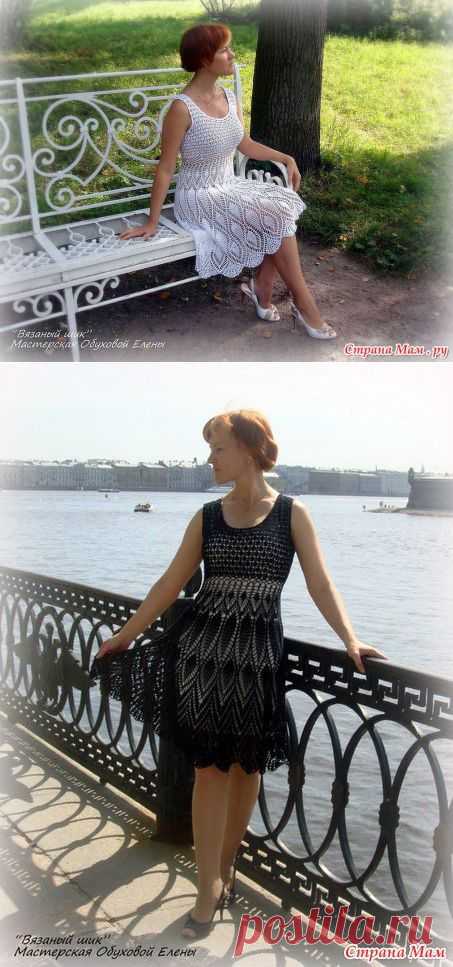 Подборка -9а"Копилочка для вязальщицы"/219 фото/