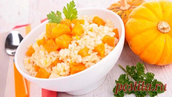 Рецепт каши из тыквы с рисом - Сад и огород