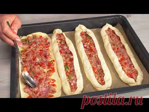 Киймали пидэ / Kiymali Pide. Турецкие лепешки или пицца по-турецки. Рецепт от Всегда Вкусно!