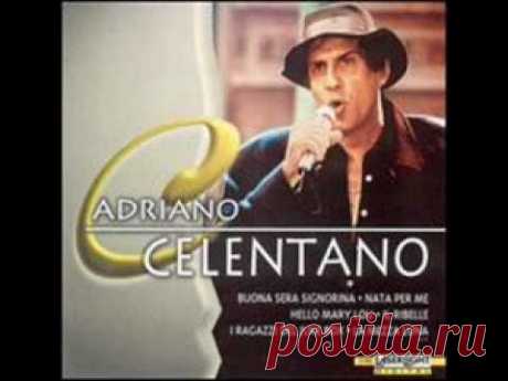Adriano Celentano - A Cosa Serve Soffrire - текст и перевод песни