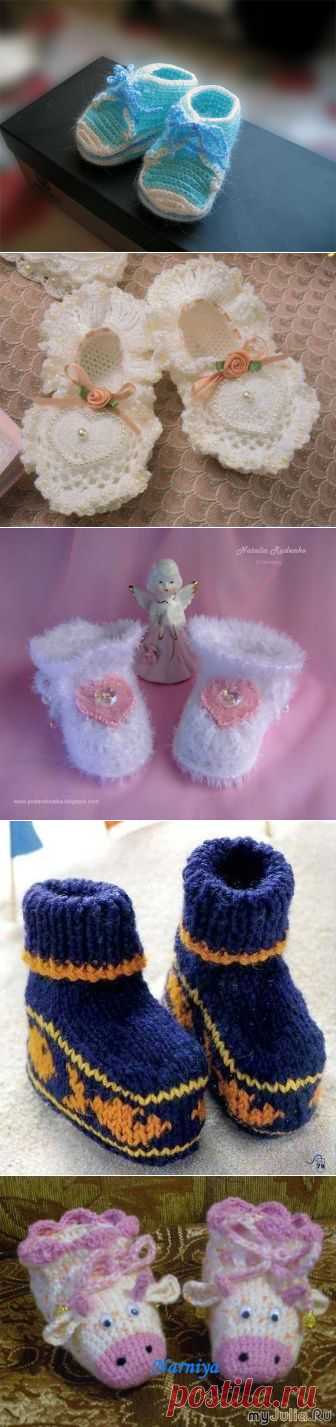 Пинетки,носочки,сандалики | Записи в рубрике Пинетки,носочки,сандалики | Сундучок