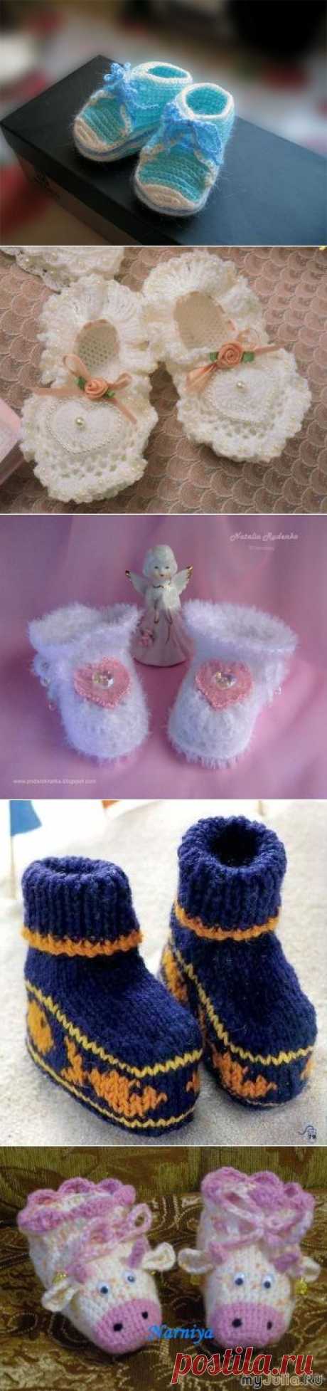 Пинетки,носочки,сандалики | Записи в рубрике Пинетки,носочки,сандалики | Сундучок