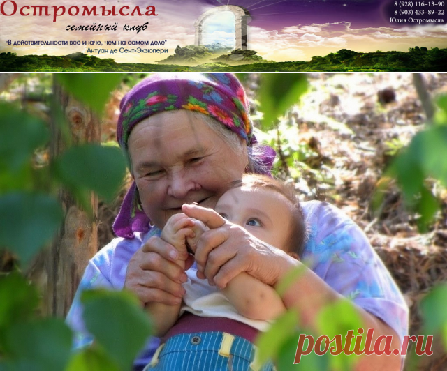 Ладушки, ладушки! - Новости |