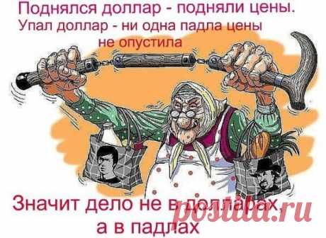 Возможно и так