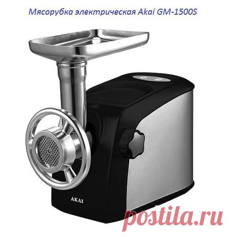 Электромясорубка akai-gm-1500s
Основные характеристики &quot;Мясорубка электрическая akai-gm-1500s&quot;

Цвет корпуса изделия: серебристый
Мощность номинальная, Вт: 450
Производительность, кг/мин: 2
Максимальная высота используемой посуды, мм: 120
Материал шнека: алюминий
Материал ножа: сталь
Материал загрузочного лотка: алюминий
Материал корпуса изделия: пластик, металл
Материал механизма передачи вращения: сталь