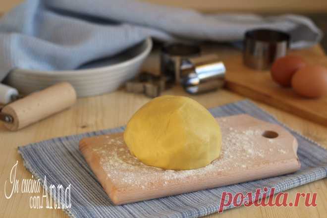 PASTA FROLLA (ricetta base con o senza bimby) Oggi prepariamo la pasta frolla un impasto base molto utilizzato nella pasticceria,ottimo per preparare basi per crostate...