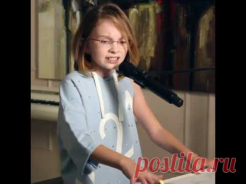 Вика Старикова - Шёл чудак с рюкзаком
