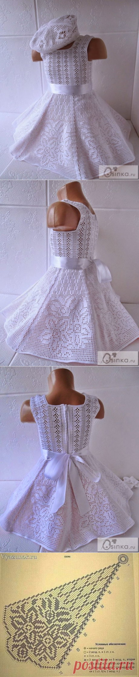 платье крючком (филейка)