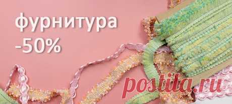 Итальянские ткани в Санкт Петербурге – купить в интернет магазине