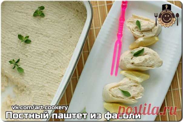 Постный паштет из фасоли