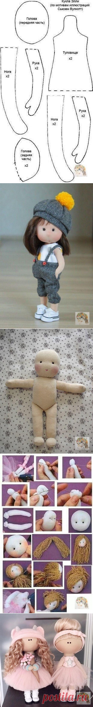 (1) Одноклассники