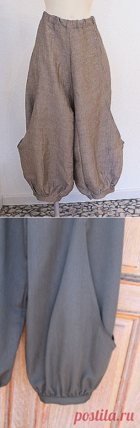 Communing With Fabric: Au Bonheur Harem Pants