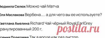 Скриншот-20-08-2025 09:53:58.jpg