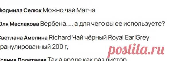 Скриншот-20-08-2025 09:53:58.jpg