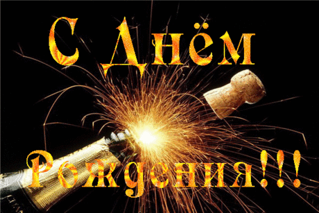 Плейкаст «С ДНЁМ РОЖДЕНИЯ ЖЕНЩИНЫ И ДЕВУШКИ!Автор плейкаст:Алла К....»