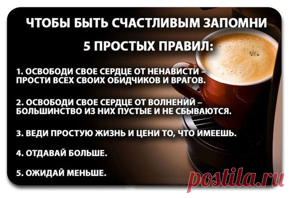 Мой Мир@Mail.Ru