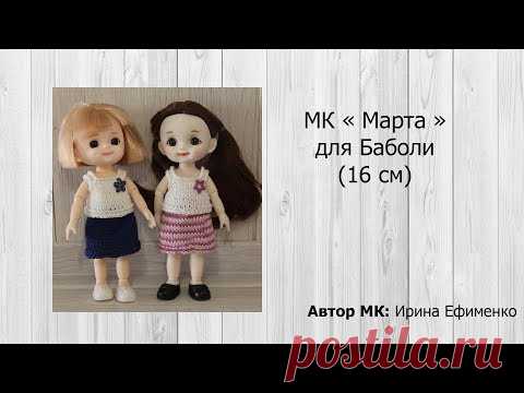 МК 