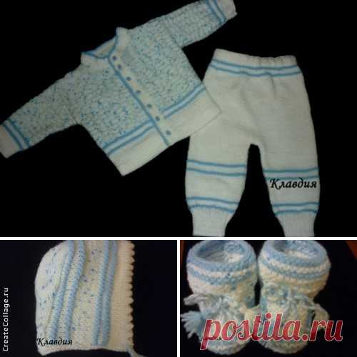 Комплект спицами для новорождённого