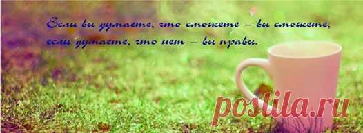 Виктория Король на facebook
