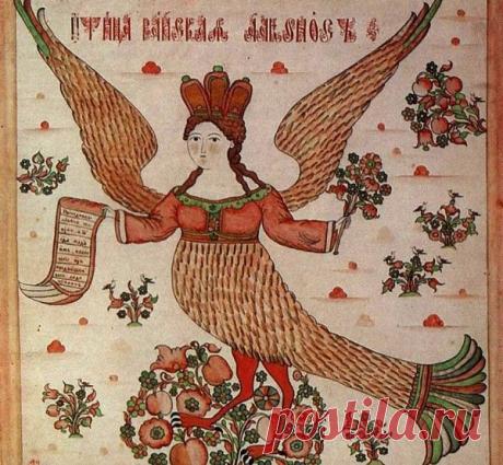 5 мифологических животных России | Изюминки