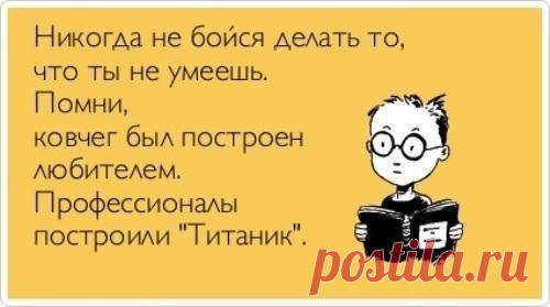 Академия Творчества и Красоты | ВКонтакте