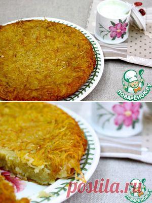 Картофельно-сельдереевое Rosti - кулинарный рецепт