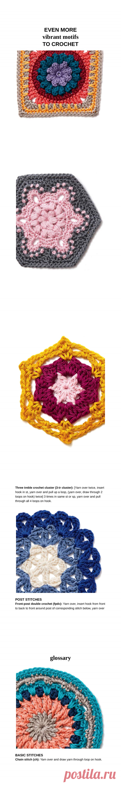 Crochet Kaleidoscope