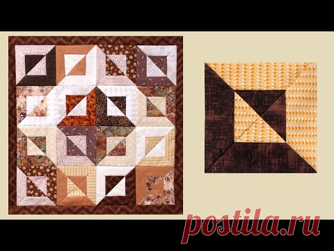 3D эффект в пэчворке. Блок - 