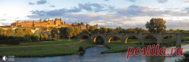 Крепость Каркасон Ситэ или крепость Каркасон (фр. Cité de Carcassonne, ville fortifiée de Carcassonne) — средневековый архитектурный ансамбль, расположенный во французском городе Каркасон на территории департамента Од. Крепость стоит на правом берегу реки Од к юго-востоку от современного города.На высоком...