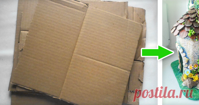 Как сделать кукольный домик из гофрокартона Как выяснилось, полноценный мастер-класс я сделать не могу по нескольким причинам. Первая — увлекаюсь и забываю своевременно сделать необходимое фото! Вторая — негде фотографировать, так как домик объемный, а рабочее место у меня микроскопическое и размещается напротив окна. Творить удобно, а делать фото против света практически невозможно... А бегать каждый раз в другую комнату на подоконник хлопотно.