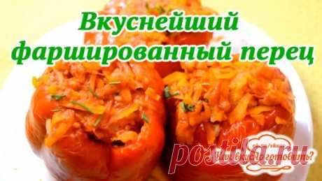 Одноклассники