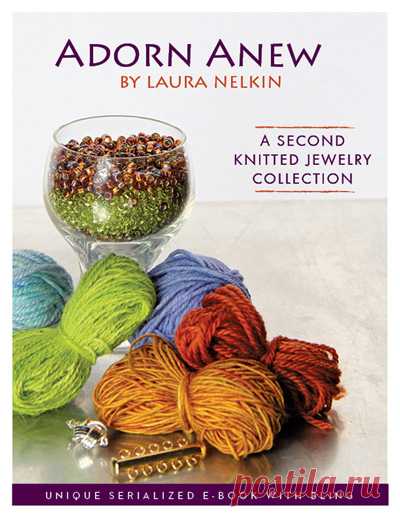 Adorn Anew Blog Tour: How to dye a gradient yarn with kool-aid! | Shiny Happy World I was excited when Laura Nelkin asked me to be on the blog tour for her serialized ebook, Adorn Anew: it’s a beautiful collection of knitted & beaded jewelry and accessories, with a new pattern released each month in 2012. Laura is well-known as the ‘knitting with beads’ goddess (okay, I made the title up, …