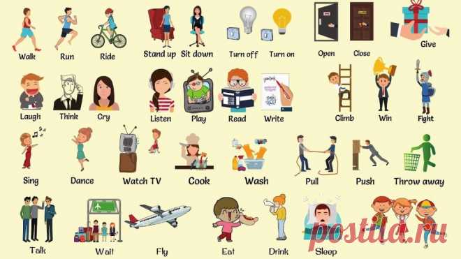 English Corner &#8211; Introduction to Action Verbs &#8211; The Life and Times of Ben Weinberg