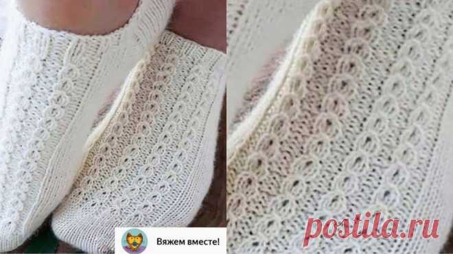 Ажурные носки из Ализе супервош, укороченная модель. Описание вязания | Вяжем вместе! Пульс Mail.ru Продолжая тему подготовки к весне, решила немного отвлечься от вязания плечевых изделий и поделиться с вами описанием вязания ажурных носочков. Вяжутся носочки от манжеты к мыску.