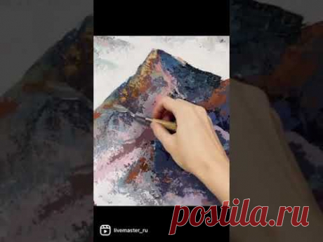 Нереальная красота 😍 #shorts #горы #искусство #шортсы #art #рисунок #diy #mountains