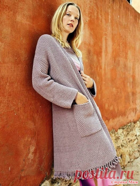 Удлинённый бледно-фиолетовый кардиган с бахромой и карманами Европейские размеры: 38/40 (42/44) 46/48.  Российские размеры: 44/46 (48/50) 52/54.