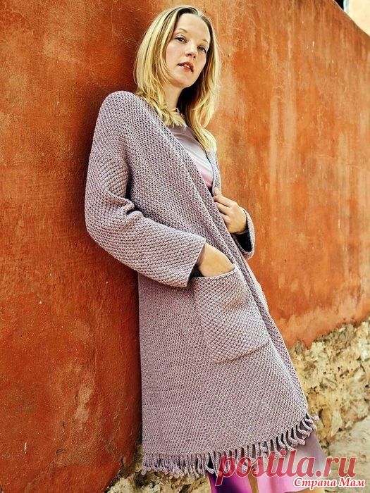 Удлинённый бледно-фиолетовый кардиган с бахромой и карманами Европейские размеры: 38/40 (42/44) 46/48.  Российские размеры: 44/46 (48/50) 52/54.