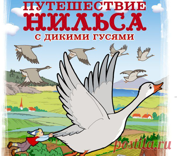 БОЛЬШАЯ БЕСПЛАТНАЯ БИБЛИОТЕКА
(электронная)