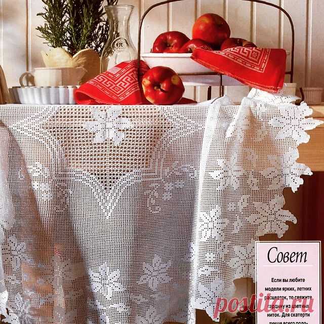 Photo by Tania on March 18, 2021. May be an image of indoor and text that says '리리 совет если вы любите модели ярких, летних свяжите цветных расцветок, гардину ниток. для скатерти лучше всего подо- братьнежные нежные пастельные тона. MM'.