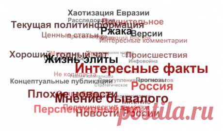 Взяточники или эмиры? Опыт коррупции в Закавказье в СССР (мент) Взяточники или эмиры? Опыт коррупции в Закавказье в СССР     -    Откройте сейф и покажите содержимое. -    Зачем? -    Там лежат денежные средства, полученные вами в качестве взятки. Двое были еще молодыми и зелёными, но уже зубастыми чекистами, присланными из Москвы. И отвязаться от них возможностей никаких не было. Начальник районного отдела КГБ вздохнул, криво усмехнулся и кивнул: - Хорошо.