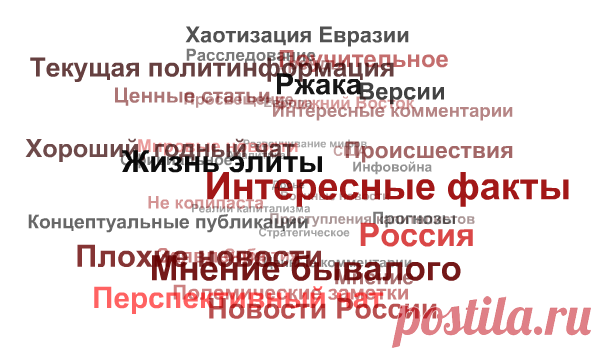 Взяточники или эмиры? Опыт коррупции в Закавказье в СССР (мент) Взяточники или эмиры? Опыт коррупции в Закавказье в СССР     -    Откройте сейф и покажите содержимое. -    Зачем? -    Там лежат денежные средства, полученные вами в качестве взятки. Двое были еще молодыми и зелёными, но уже зубастыми чекистами, присланными из Москвы. И отвязаться от них возможностей никаких не было. Начальник районного отдела КГБ вздохнул, криво усмехнулся и кивнул: - Хорошо.