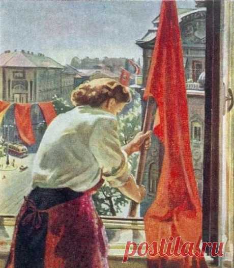 20vek.com: 1951. А. Фелеки-Гашпар - Подготовка к 1 мая