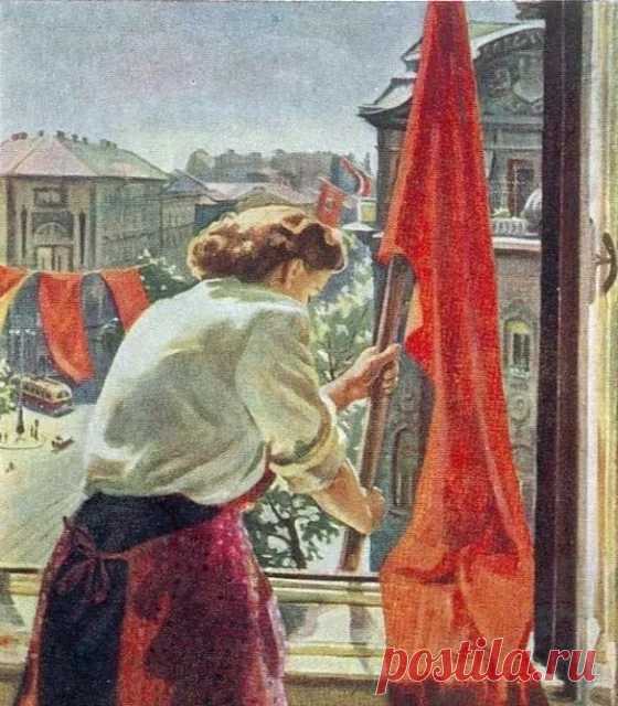 20vek.com: 1951. А. Фелеки-Гашпар - Подготовка к 1 мая
