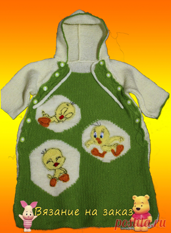 конвертик для малыша / Вязание спицами / Вязание спицами для детей